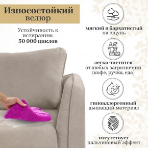Комплект мягкой мебели 6134+6135 (диван+кресло) в Сургуте - surgut.mebel24.online | фото 16