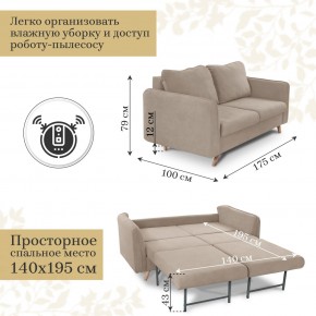 Комплект мягкой мебели 6134+6135 (диван+кресло) в Сургуте - surgut.mebel24.online | фото 4