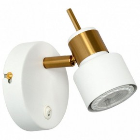 Бра Arte Lamp Almach A1906AP-1WH в Сургуте - surgut.mebel24.online | фото