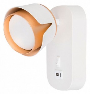 Бра Arte Lamp Amaks A8026AP-1WH в Сургуте - surgut.mebel24.online | фото