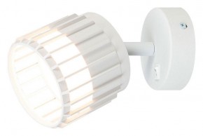 Бра Arte Lamp Atria A8031AP-1WH в Сургуте - surgut.mebel24.online | фото