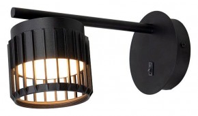 Бра Arte Lamp Atria A8032AP-1BK в Сургуте - surgut.mebel24.online | фото