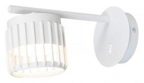 Бра Arte Lamp Atria A8032AP-1WH в Сургуте - surgut.mebel24.online | фото