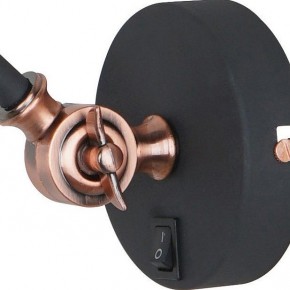 Бра Arte Lamp Braccio A2054AP-1BK в Сургуте - surgut.mebel24.online | фото