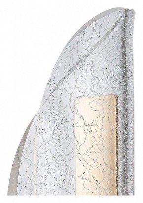Бра Arte Lamp Ciclone A2475AP-7PB в Сургуте - surgut.mebel24.online | фото 2