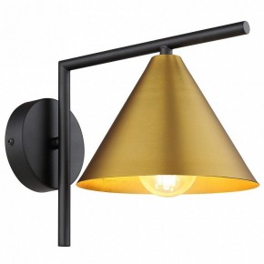 Бра Arte Lamp David A7033AP-1BK в Сургуте - surgut.mebel24.online | фото 2