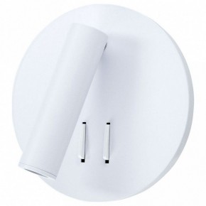 Бра Arte Lamp Electra A8232AP-1WH в Сургуте - surgut.mebel24.online | фото