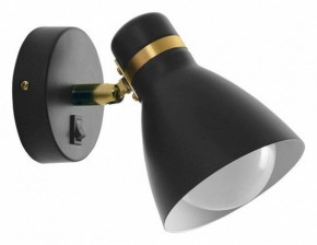 Бра Arte Lamp Fafnir A5047AP-1BK в Сургуте - surgut.mebel24.online | фото 2