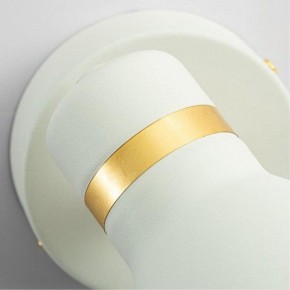 Бра Arte Lamp Fafnir A5047AP-1WH в Сургуте - surgut.mebel24.online | фото 3