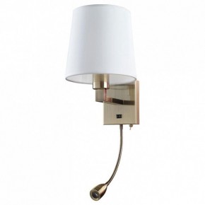 Бра Arte Lamp Hall A9246AP-2AB в Сургуте - surgut.mebel24.online | фото