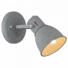 Бра Arte Lamp Jovi A1677AP-1GY в Сургуте - surgut.mebel24.online | фото