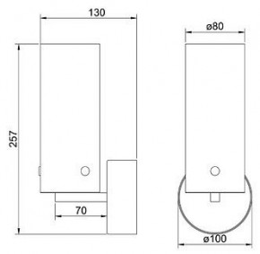 Бра Arte Lamp Lanterna A3606AP-8BK в Сургуте - surgut.mebel24.online | фото 2