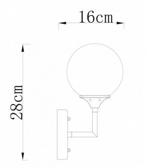 Бра Arte Lamp Marco A2703AP-1SG в Сургуте - surgut.mebel24.online | фото 3