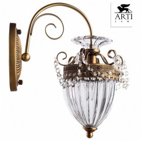 Бра Arte Lamp Schelenberg A4410AP-1SR в Сургуте - surgut.mebel24.online | фото 2