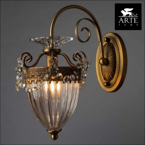 Бра Arte Lamp Schelenberg A4410AP-1SR в Сургуте - surgut.mebel24.online | фото 3