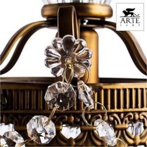 Бра Arte Lamp Schelenberg A4410AP-1SR в Сургуте - surgut.mebel24.online | фото 4