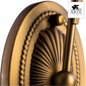 Бра Arte Lamp Schelenberg A4410AP-1SR в Сургуте - surgut.mebel24.online | фото 5