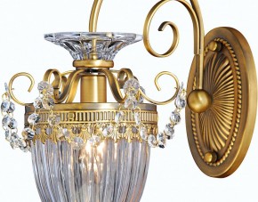 Бра Arte Lamp Schelenberg A4410AP-1SR в Сургуте - surgut.mebel24.online | фото 6