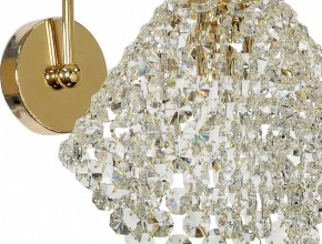 Бра Arti Lampadari Roma Roma E 2.1.1 G в Сургуте - surgut.mebel24.online | фото 2
