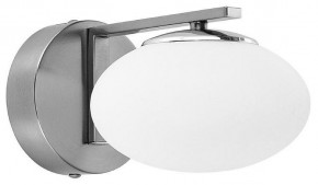 Бра Citilux Atman Smart CL226B311 в Сургуте - surgut.mebel24.online | фото