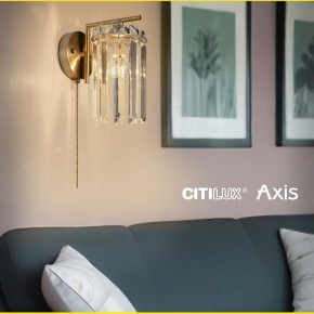 Бра Citilux AXIS CL313413 в Сургуте - surgut.mebel24.online | фото 11