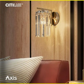 Бра Citilux AXIS CL313413 в Сургуте - surgut.mebel24.online | фото 12