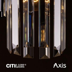 Бра Citilux AXIS CL313413 в Сургуте - surgut.mebel24.online | фото 14