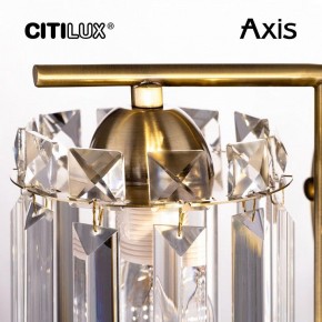 Бра Citilux AXIS CL313413 в Сургуте - surgut.mebel24.online | фото 15