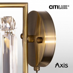 Бра Citilux AXIS CL313413 в Сургуте - surgut.mebel24.online | фото 16