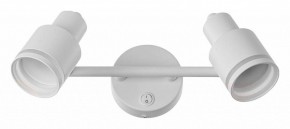Бра Citilux Bruno CL565520 в Сургуте - surgut.mebel24.online | фото 2
