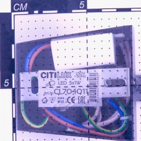 Бра Citilux Декарт CL704011N в Сургуте - surgut.mebel24.online | фото 8