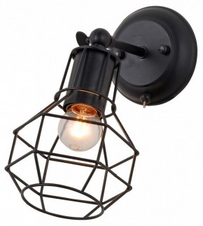 Бра Escada Boston 1129/1A (Black) в Сургуте - surgut.mebel24.online | фото