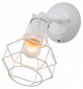 Бра Escada Boston 1129/1A (White) в Сургуте - surgut.mebel24.online | фото