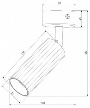 Бра Eurosvet Arris 20098/1 LED черный в Сургуте - surgut.mebel24.online | фото 3