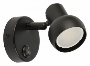 Бра Fametto Sotto UL-00009796 в Сургуте - surgut.mebel24.online | фото