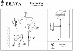 Бра Freya Sonder FR5204WL-01BS в Сургуте - surgut.mebel24.online | фото 5