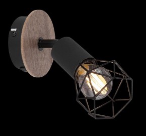 Бра Globo Xara I 54802S-1H в Сургуте - surgut.mebel24.online | фото 4