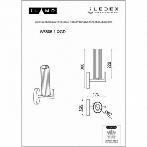 Бра iLamp Evolution W6806-1 QGD в Сургуте - surgut.mebel24.online | фото 2