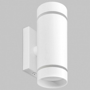 Бра Imex ARTA LED IL.0005.1602 WH в Сургуте - surgut.mebel24.online | фото