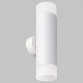 Бра Imex LEON GU10 IL.0005.4802 WH в Сургуте - surgut.mebel24.online | фото