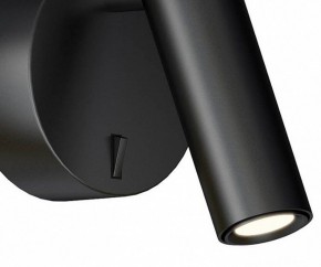Бра Kink Light Алери 8070,19 в Сургуте - surgut.mebel24.online | фото 2