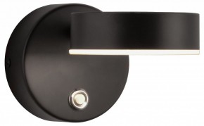 Бра Kink Light Гайли 08450W,19 в Сургуте - surgut.mebel24.online | фото