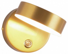 Бра Kink Light Гайли 08450W,20 в Сургуте - surgut.mebel24.online | фото