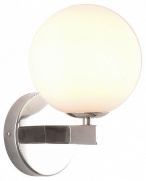 Бра Kink Light Сида 07508-1,02 в Сургуте - surgut.mebel24.online | фото
