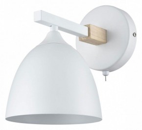 Бра Lumion Colange 8095/1W в Сургуте - surgut.mebel24.online | фото