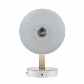 Бра Lumion Colange 8095/1W в Сургуте - surgut.mebel24.online | фото 4
