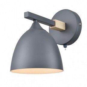 Бра Lumion Colange 8096/1W в Сургуте - surgut.mebel24.online | фото 2