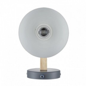 Бра Lumion Colange 8096/1W в Сургуте - surgut.mebel24.online | фото 4