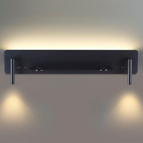Бра Lumion Ledio 5683/17WL в Сургуте - surgut.mebel24.online | фото 4