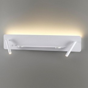 Бра Lumion Ledio 5684/17WL в Сургуте - surgut.mebel24.online | фото 2